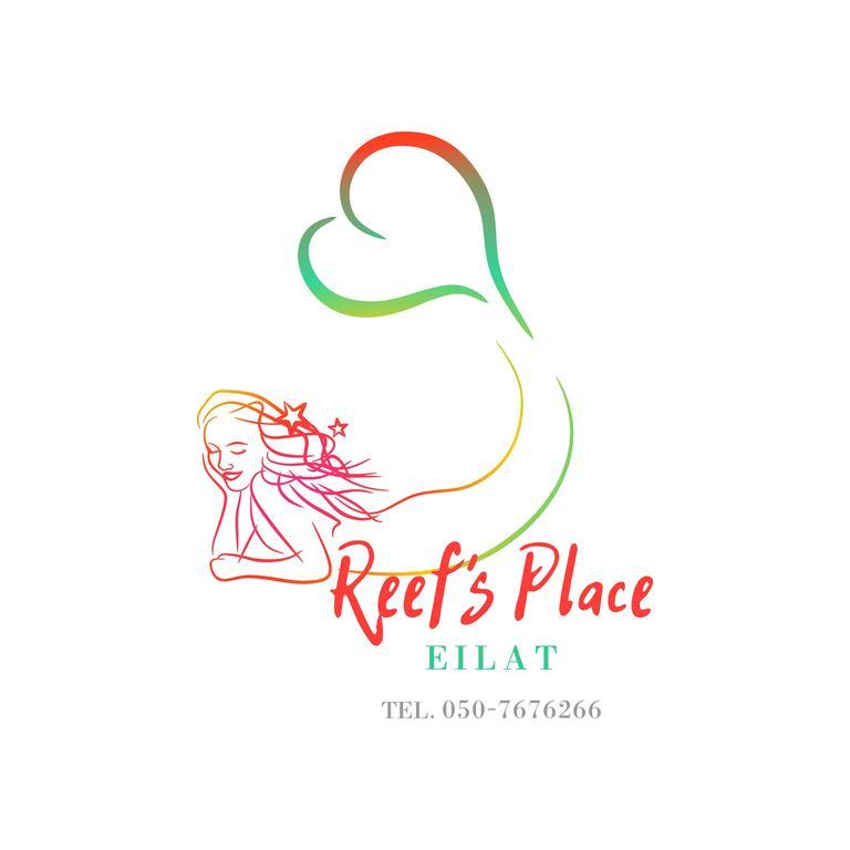 Reef'S Place Ελάτ Εξωτερικό φωτογραφία